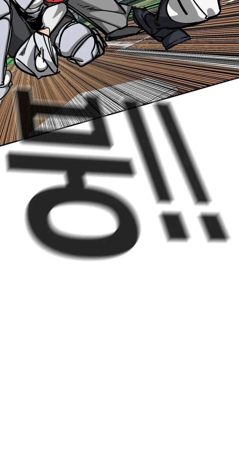 Winning Shot! Chapter 123 page 56 - 
