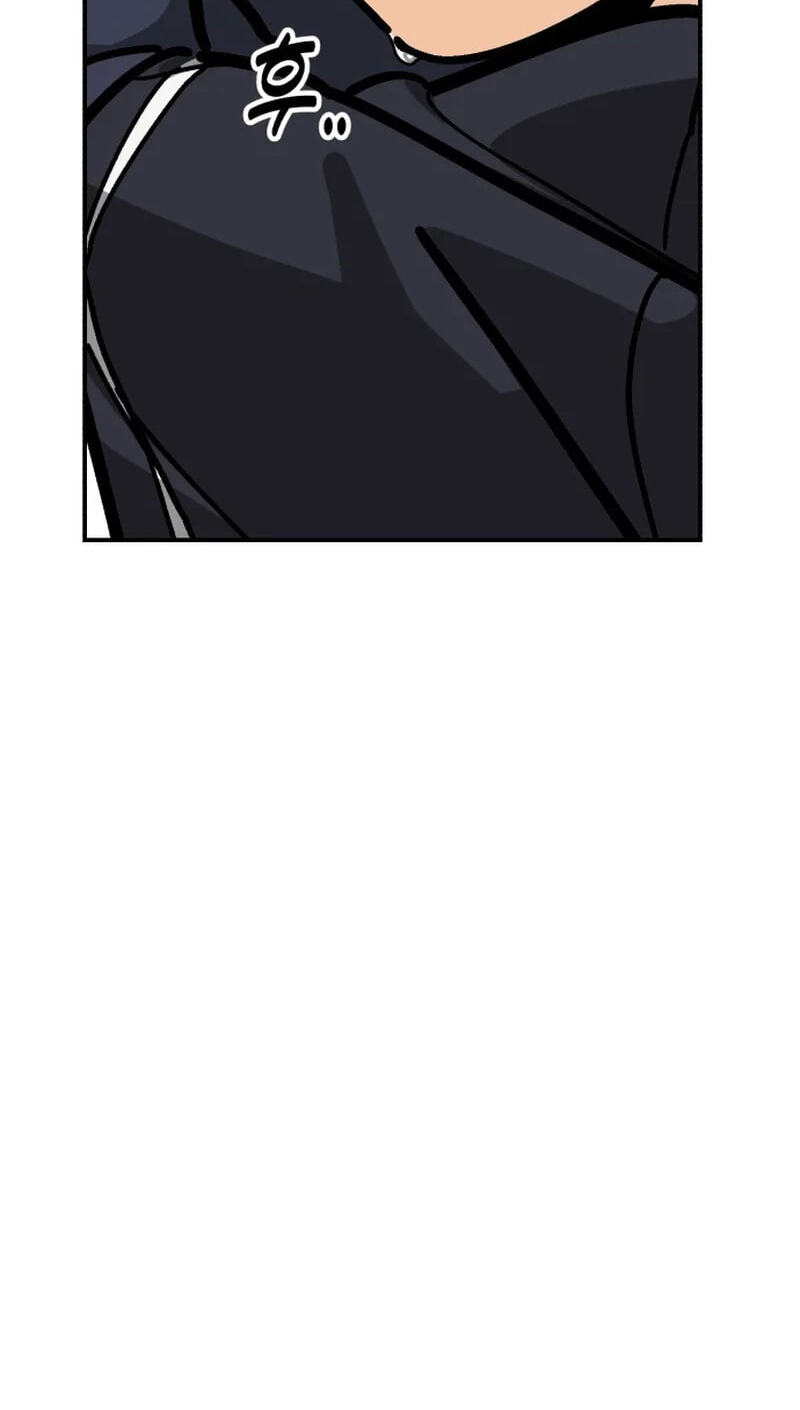 Winning Shot! Chapter 123 page 68 - 