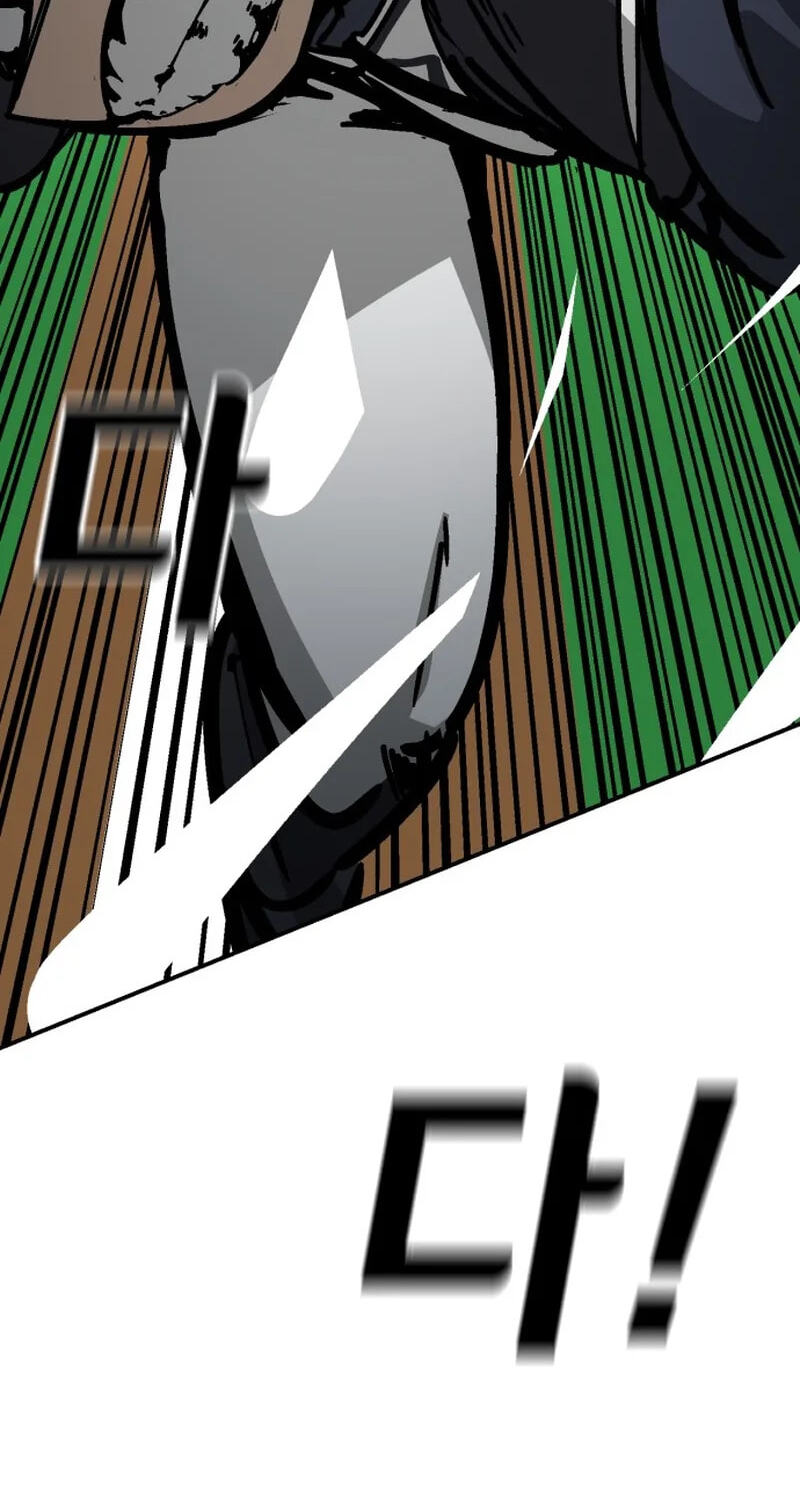 Winning Shot! Chapter 123 page 88 - 