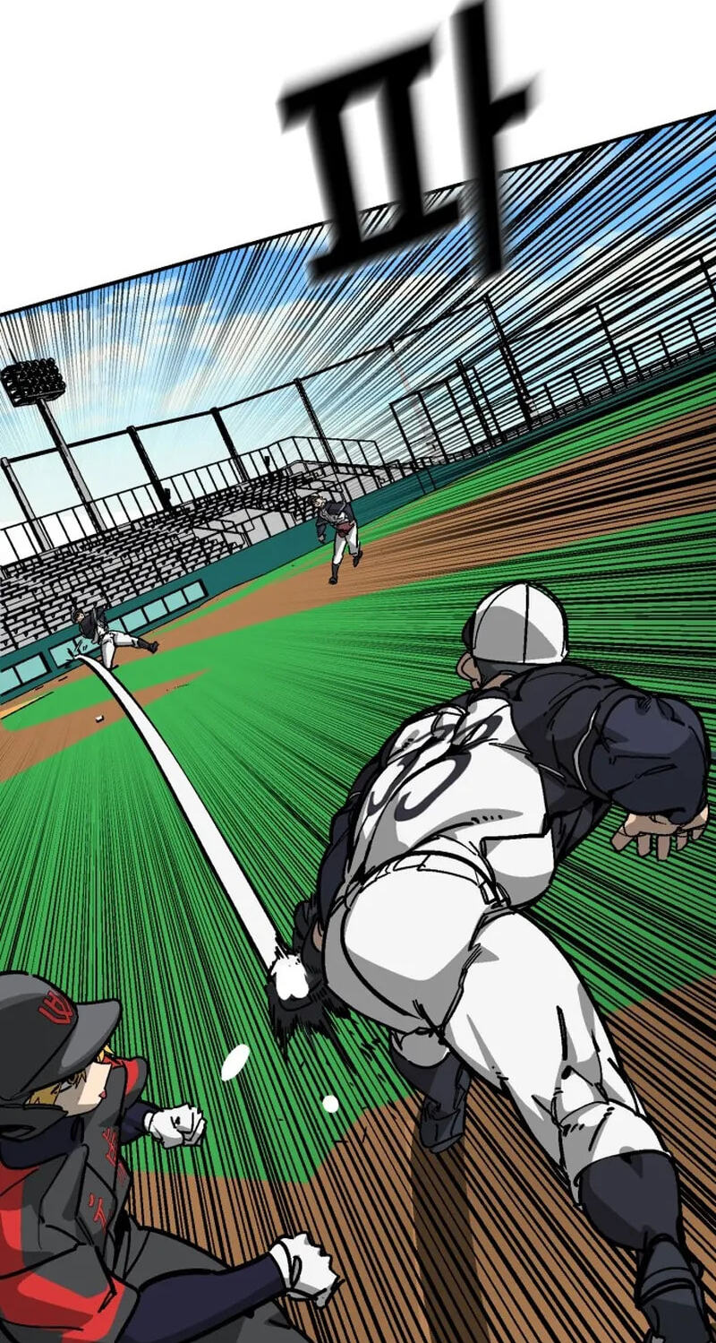 Winning Shot! Chapter 124 page 109 - 