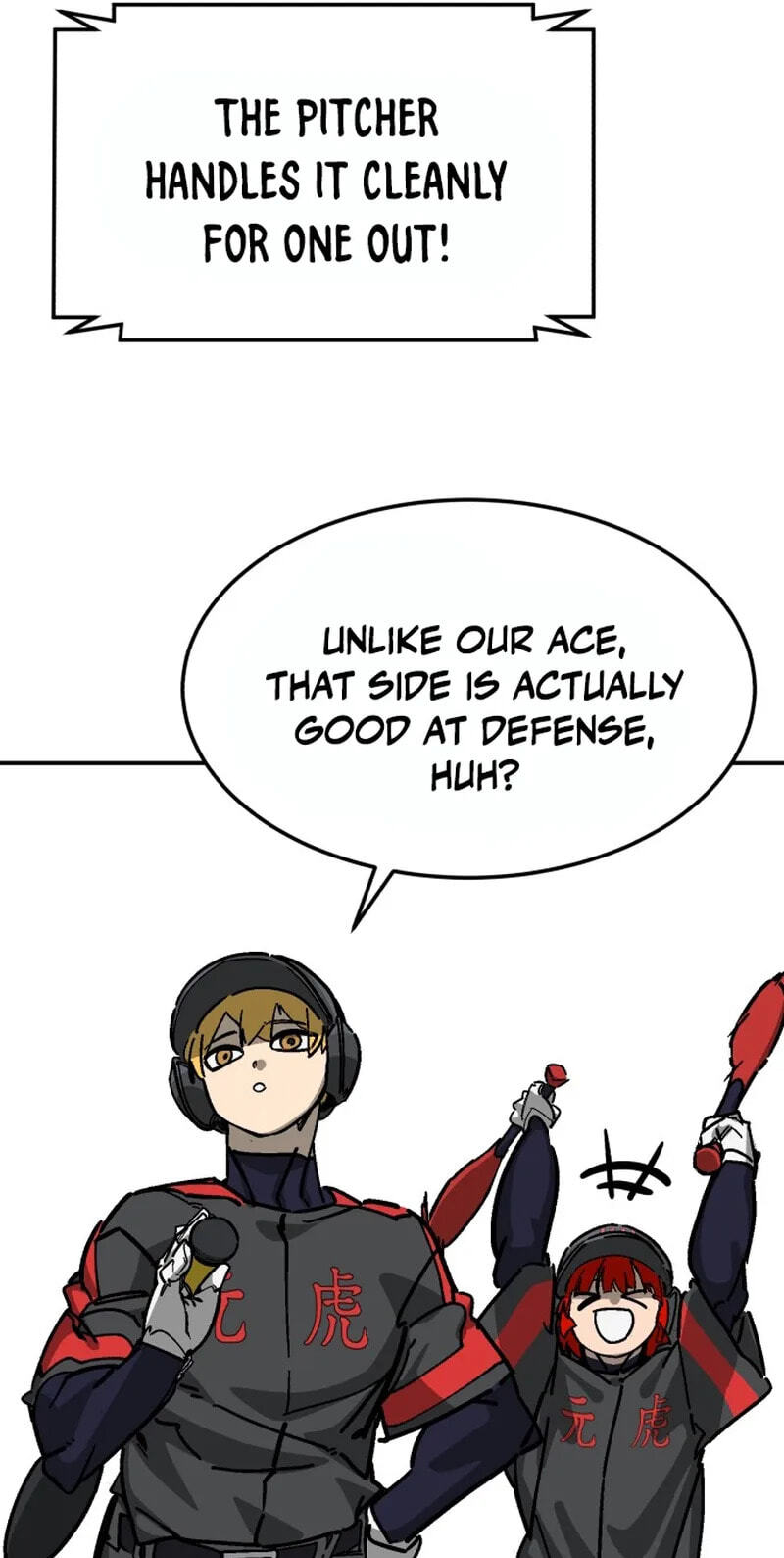 Winning Shot! Chapter 124 page 111 - 