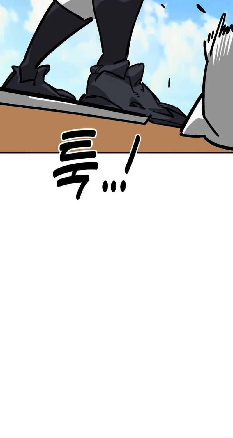 Winning Shot! Chapter 124 page 121 - 