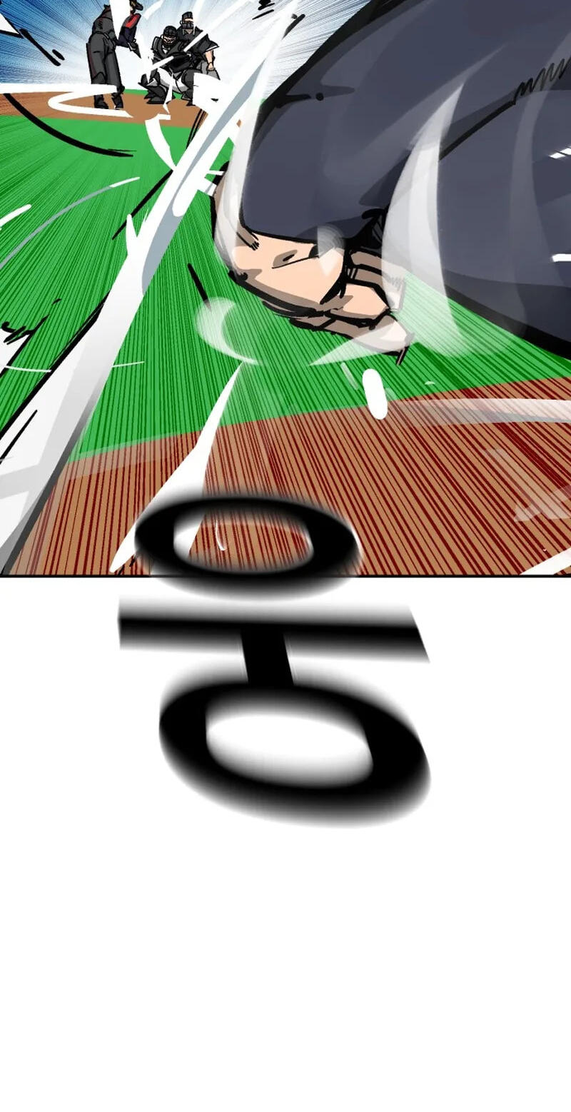 Winning Shot! Chapter 124 page 124 - 