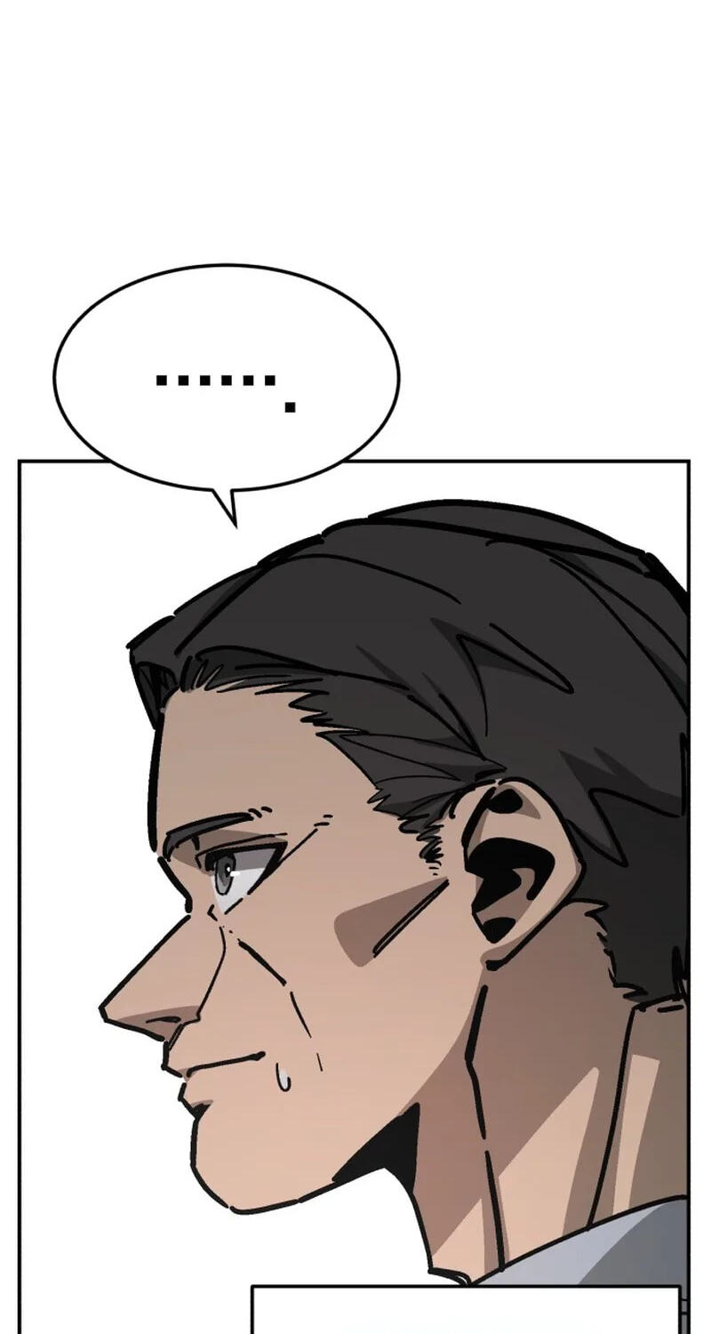Winning Shot! Chapter 124 page 16 - 