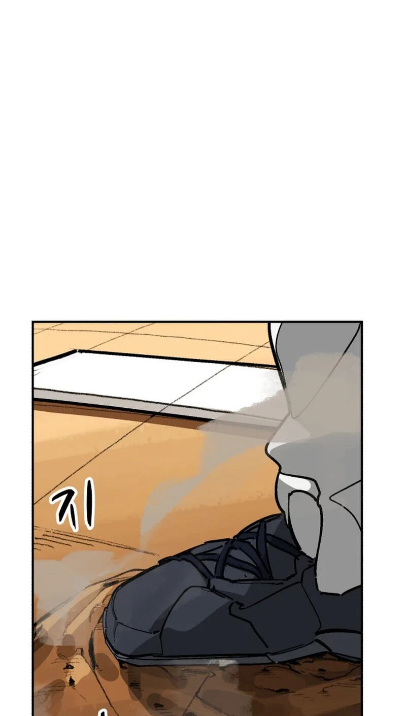 Winning Shot! Chapter 124 page 3 - 