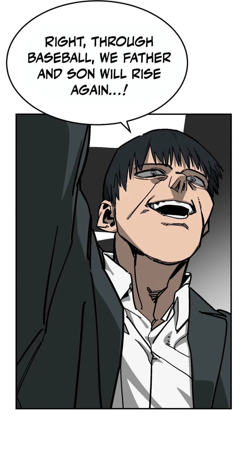 Winning Shot! Chapter 124 page 52 - 