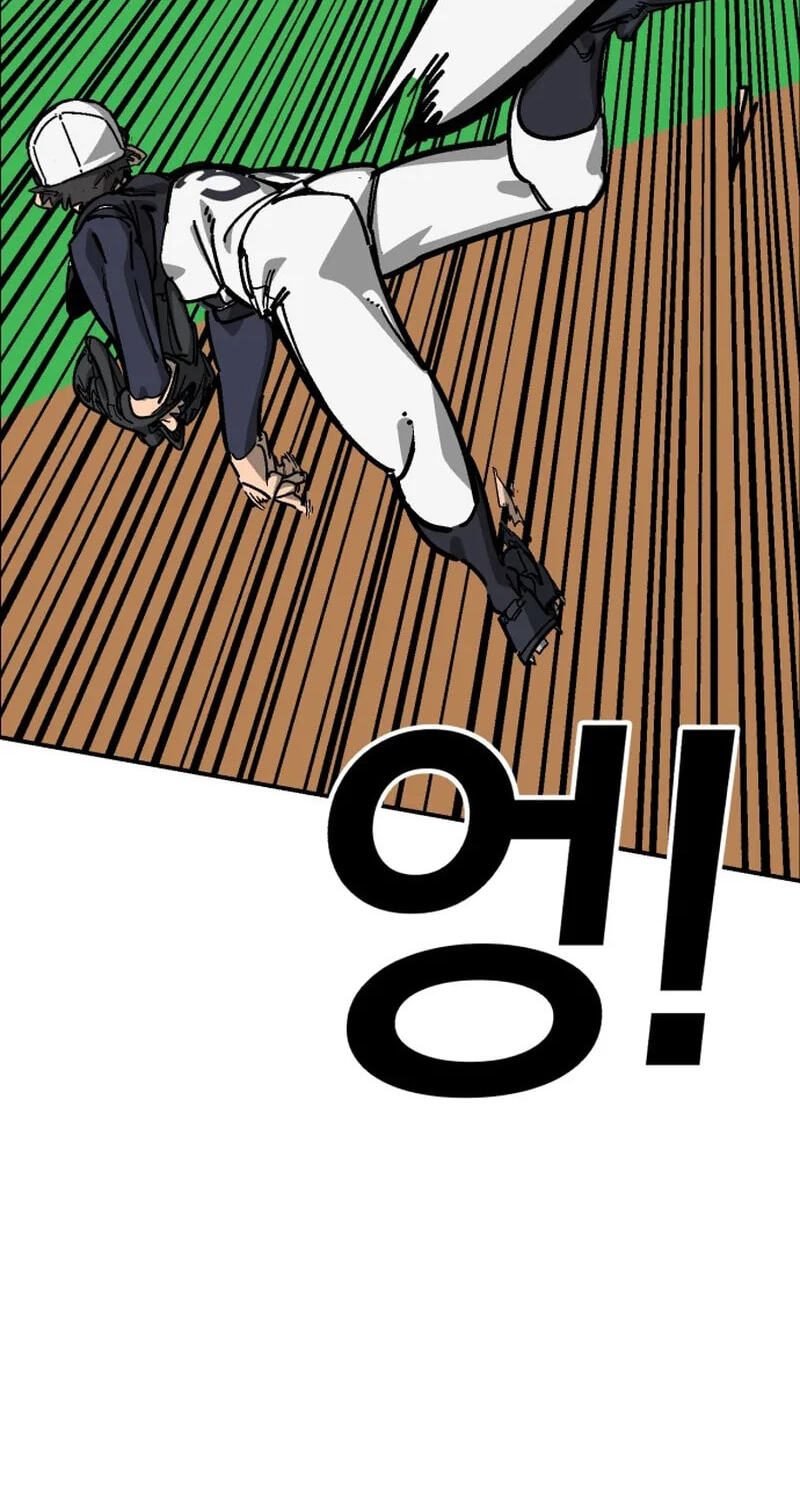 Winning Shot! Chapter 124 page 86 - 