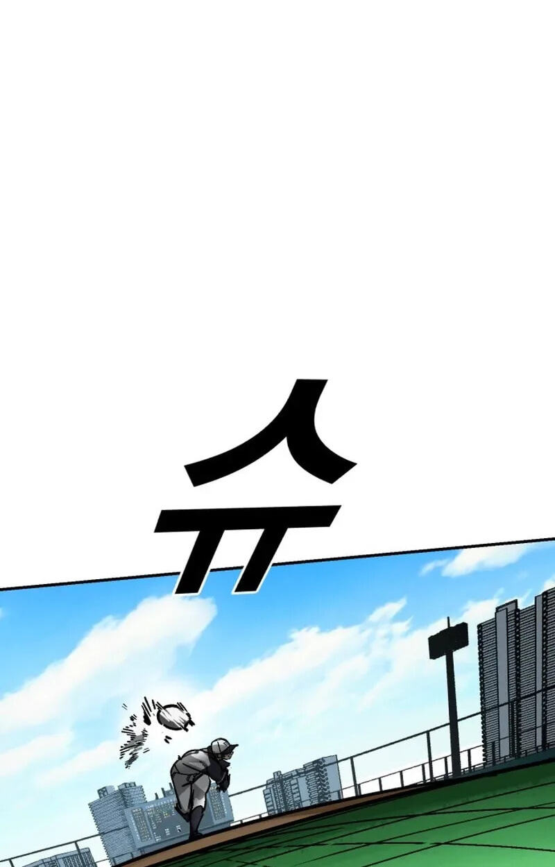 Winning Shot! Chapter 125 page 117 - 