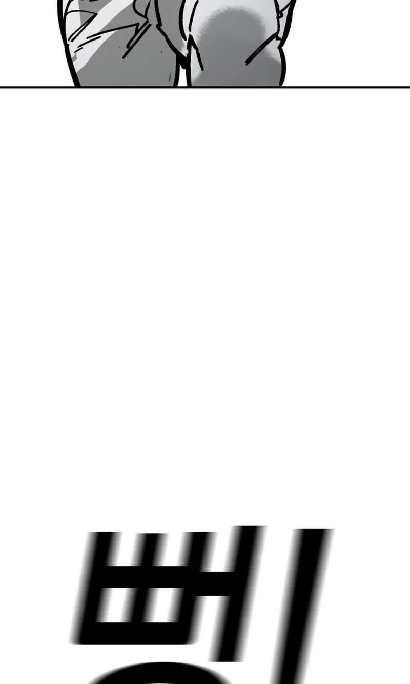Winning Shot! Chapter 125 page 147 - 