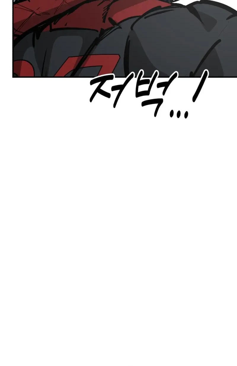 Winning Shot! Chapter 125 page 20 - 