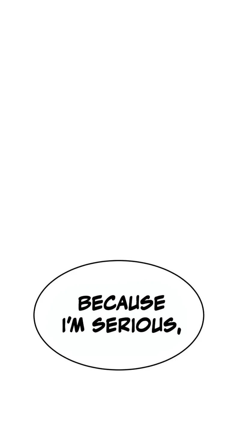 Winning Shot! Chapter 125 page 26 - 