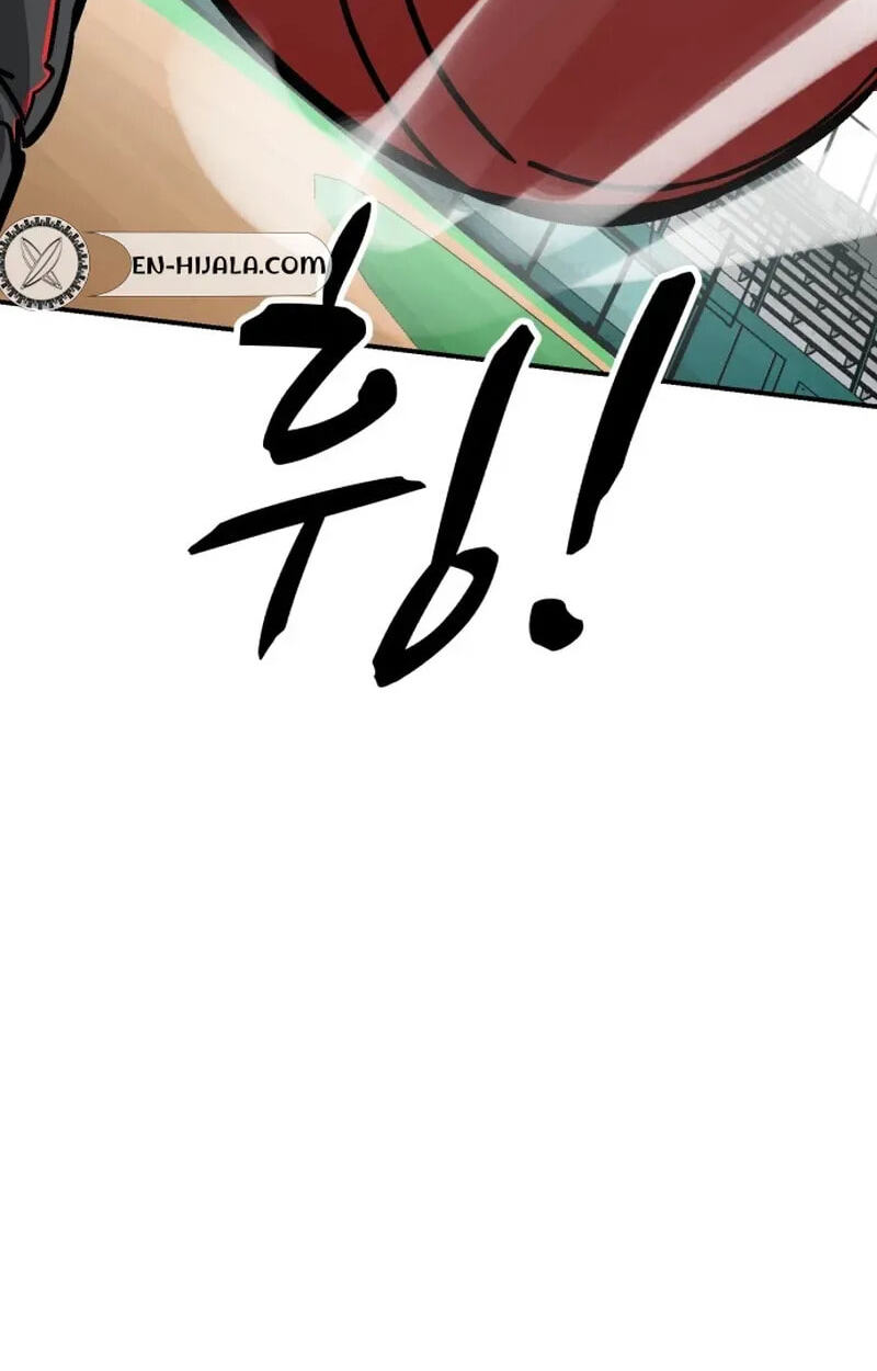 Winning Shot! Chapter 125 page 28 - 