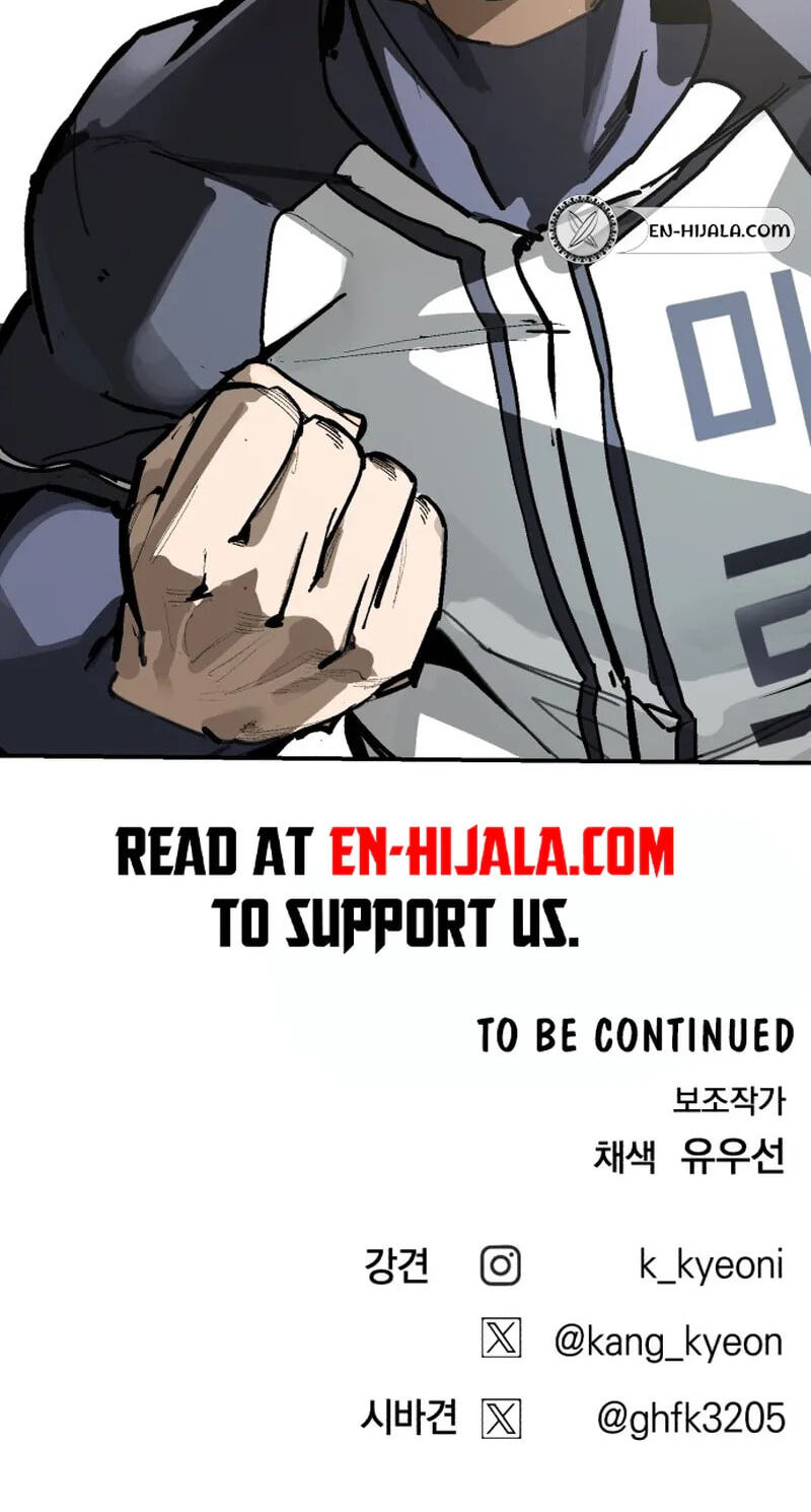 Winning Shot! Chapter 126 page 137 - 