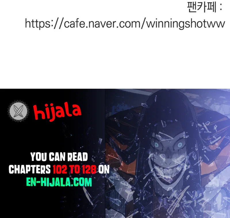 Winning Shot! Chapter 126 page 138 - 