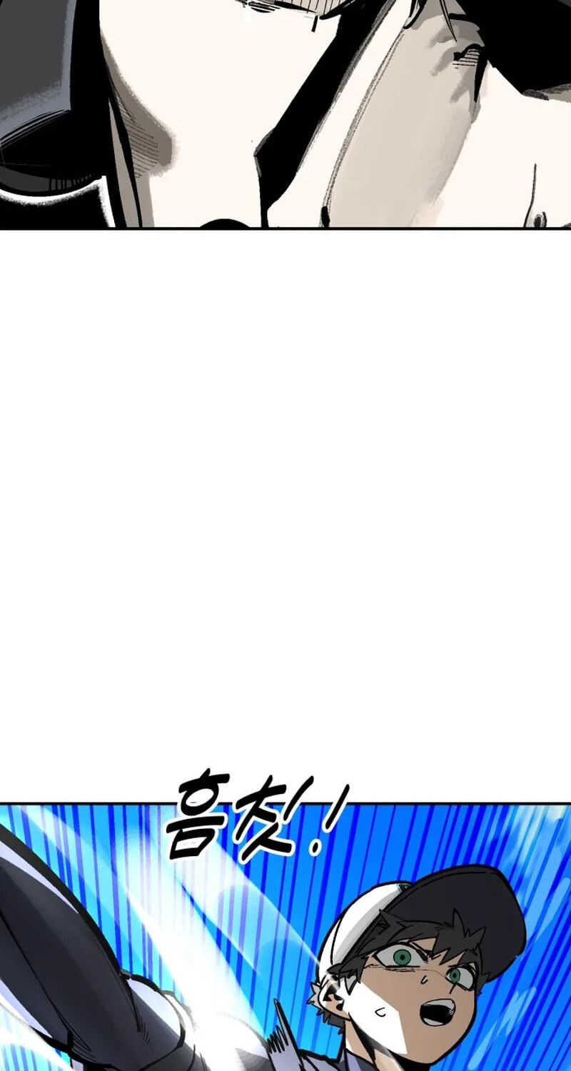 Winning Shot! Chapter 126 page 24 - 