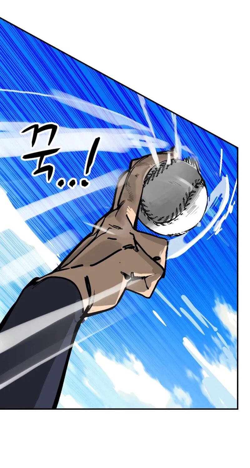 Winning Shot! Chapter 126 page 26 - 