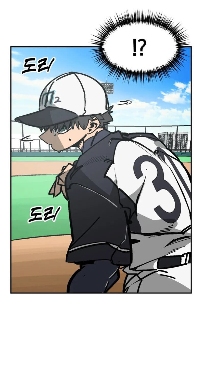 Winning Shot! Chapter 126 page 36 - 