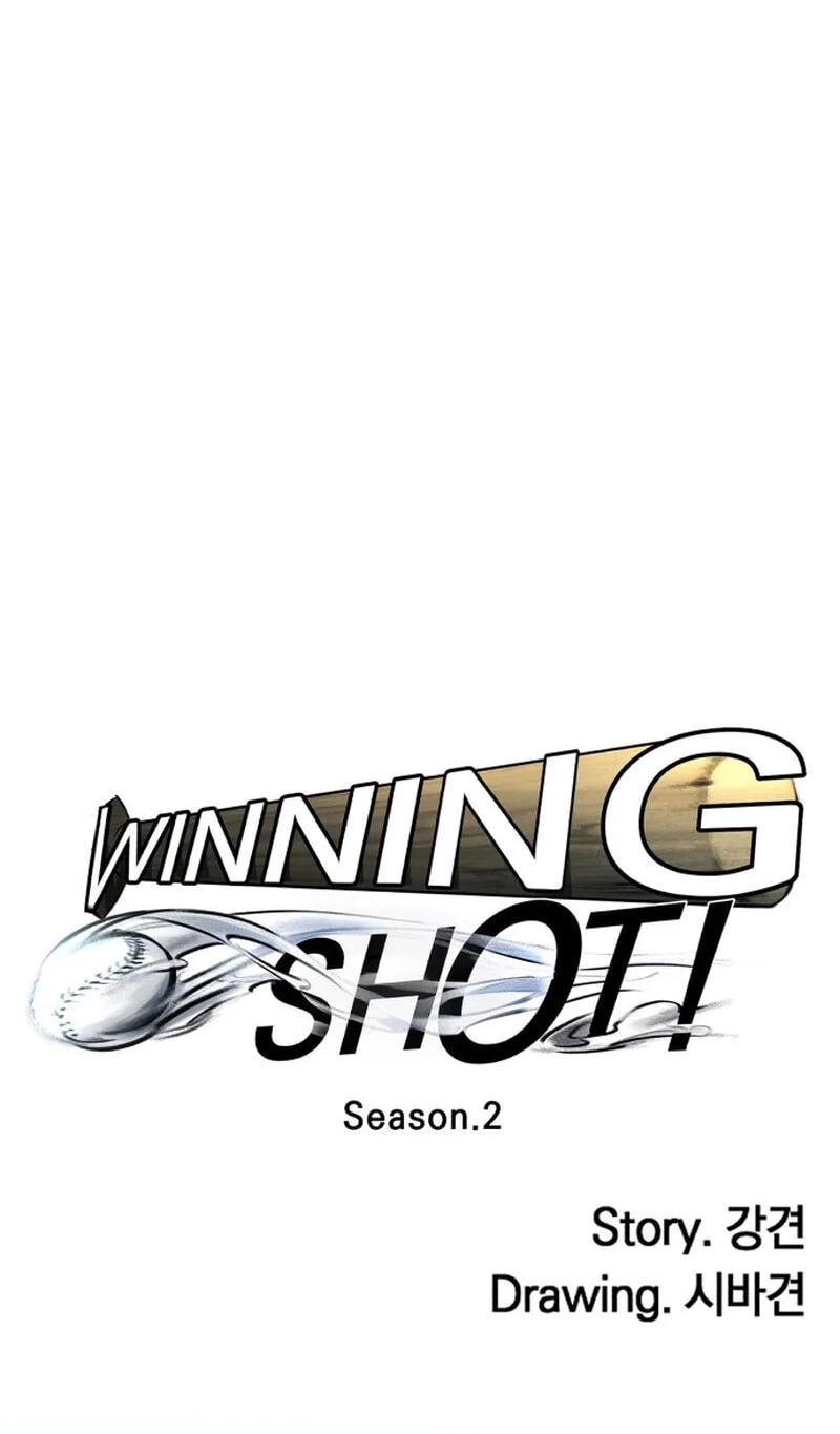 Winning Shot! Chapter 126 page 40 - 