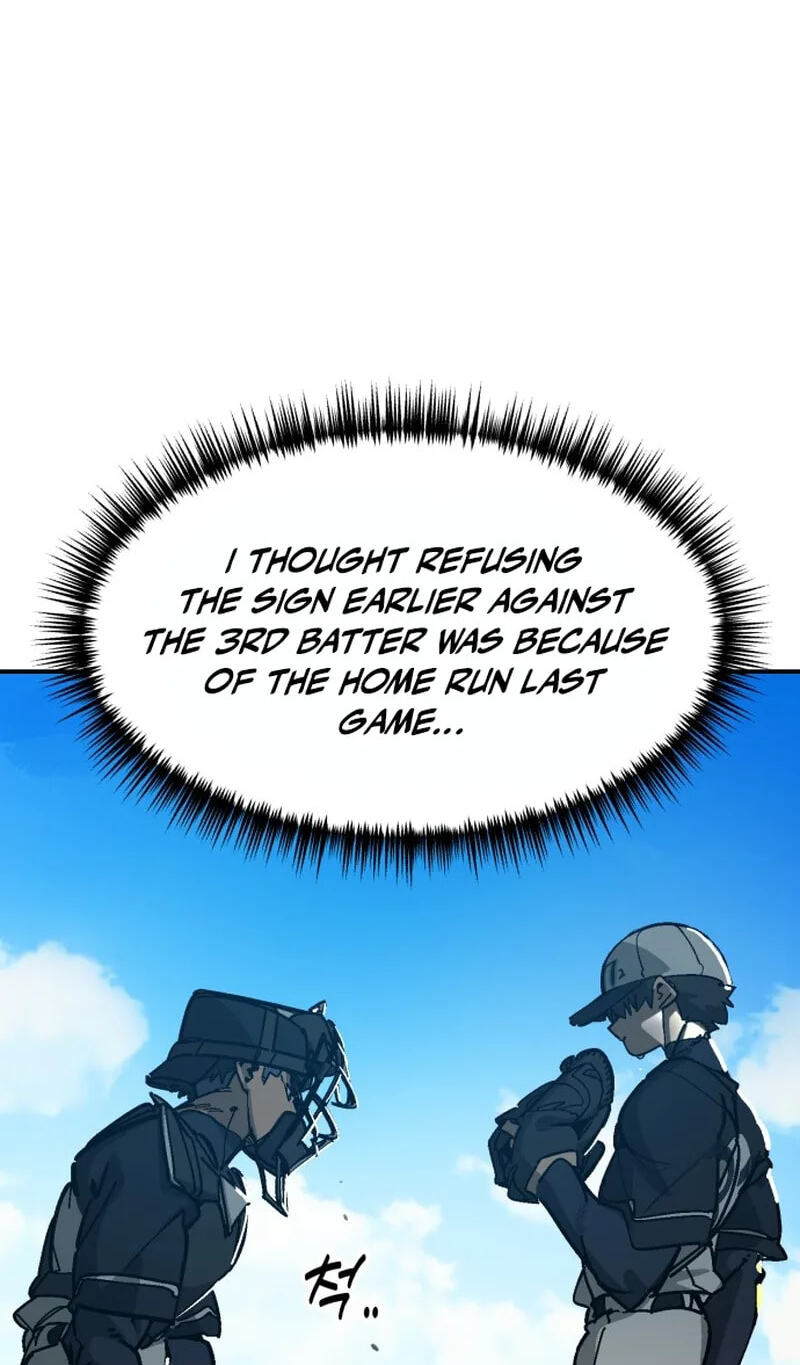 Winning Shot! Chapter 126 page 43 - 
