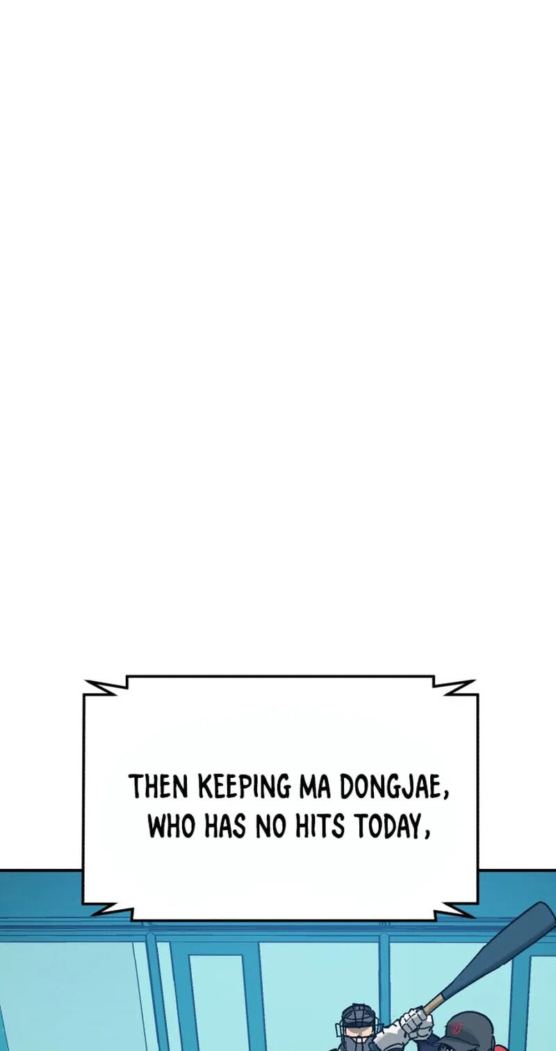 Winning Shot! Chapter 126 page 7 - 