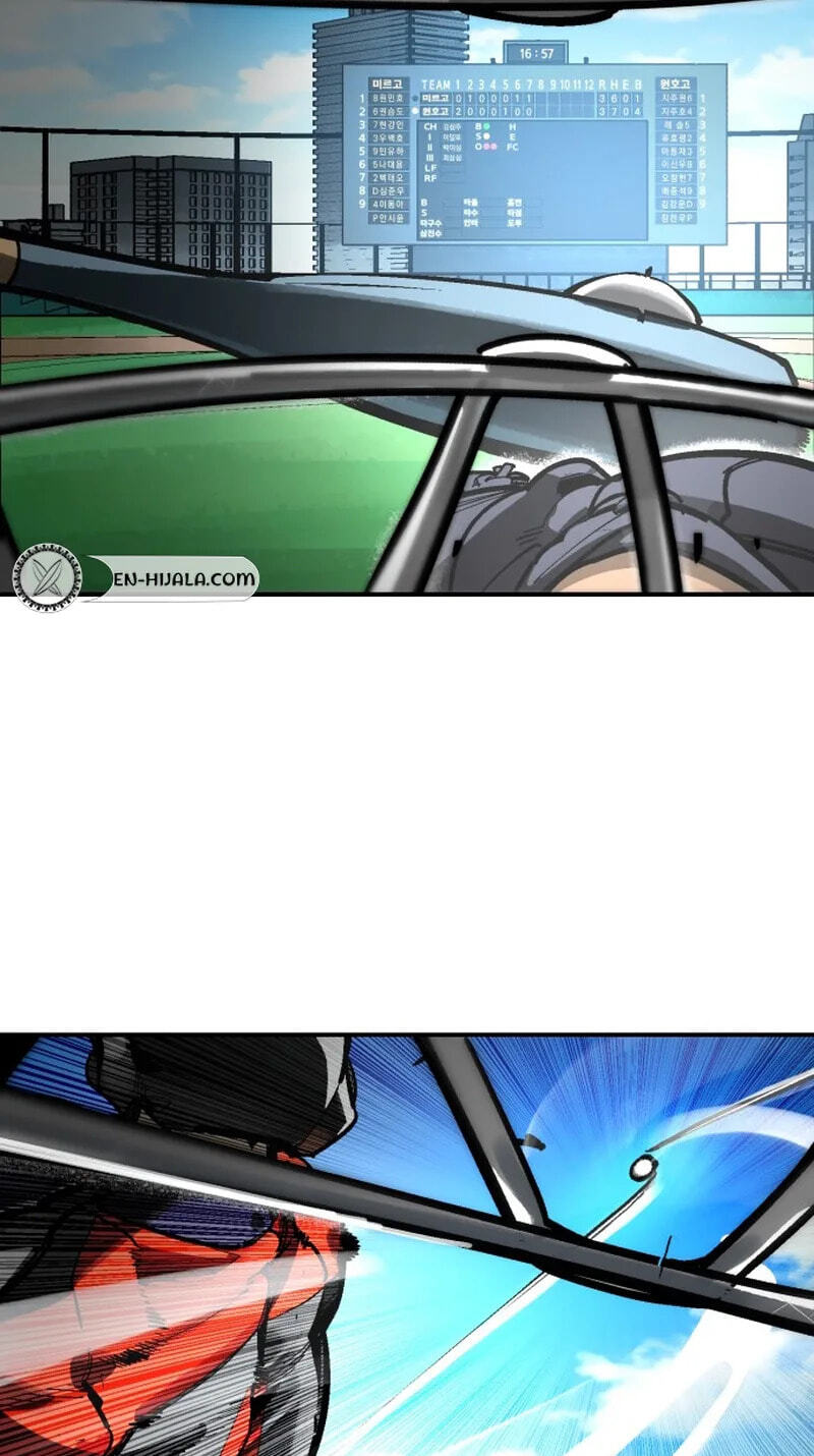 Winning Shot! Chapter 126 page 93 - 