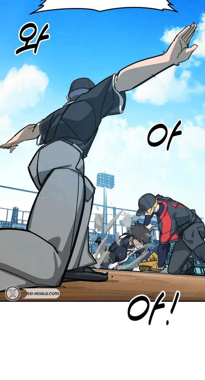 Winning Shot! Chapter 127 page 102 - 