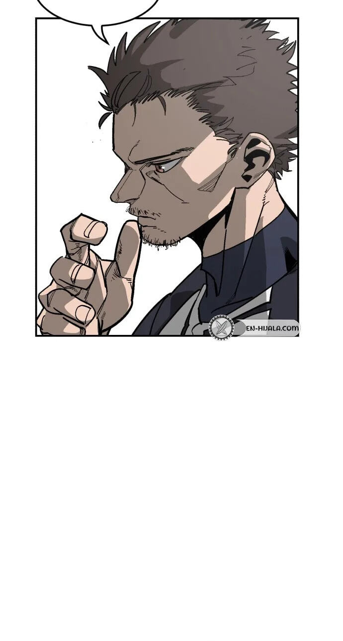 Winning Shot! Chapter 127 page 12 - 