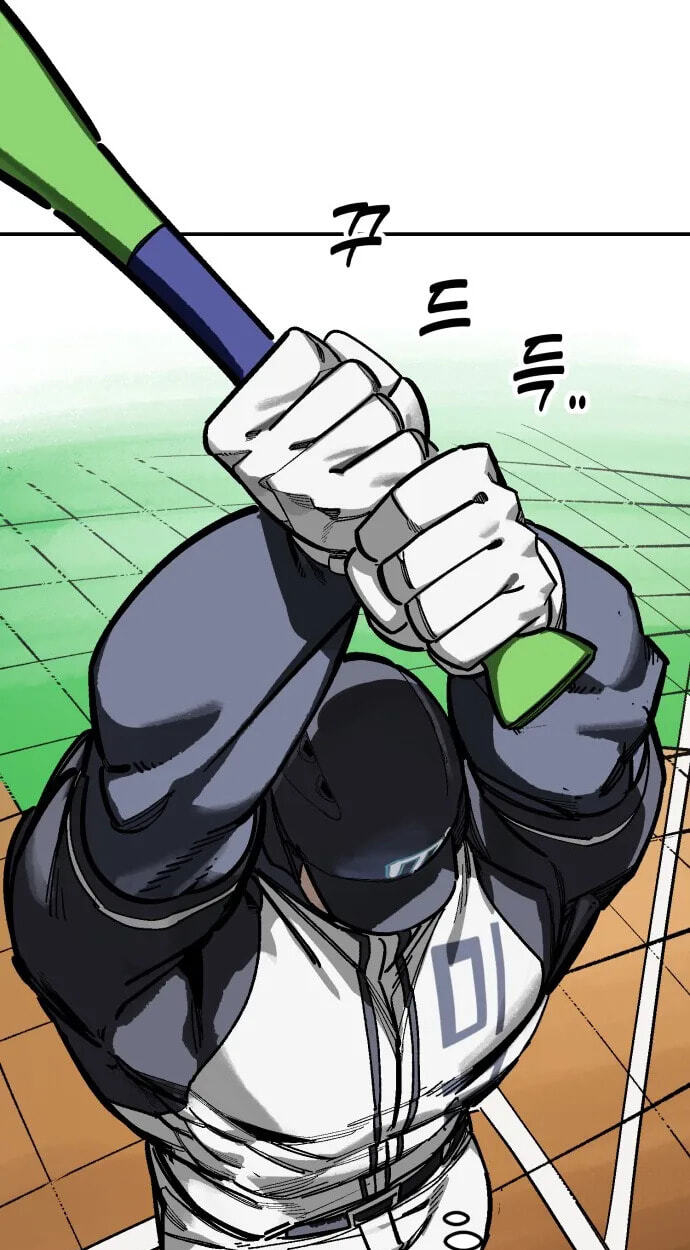 Winning Shot! Chapter 127 page 118 - 