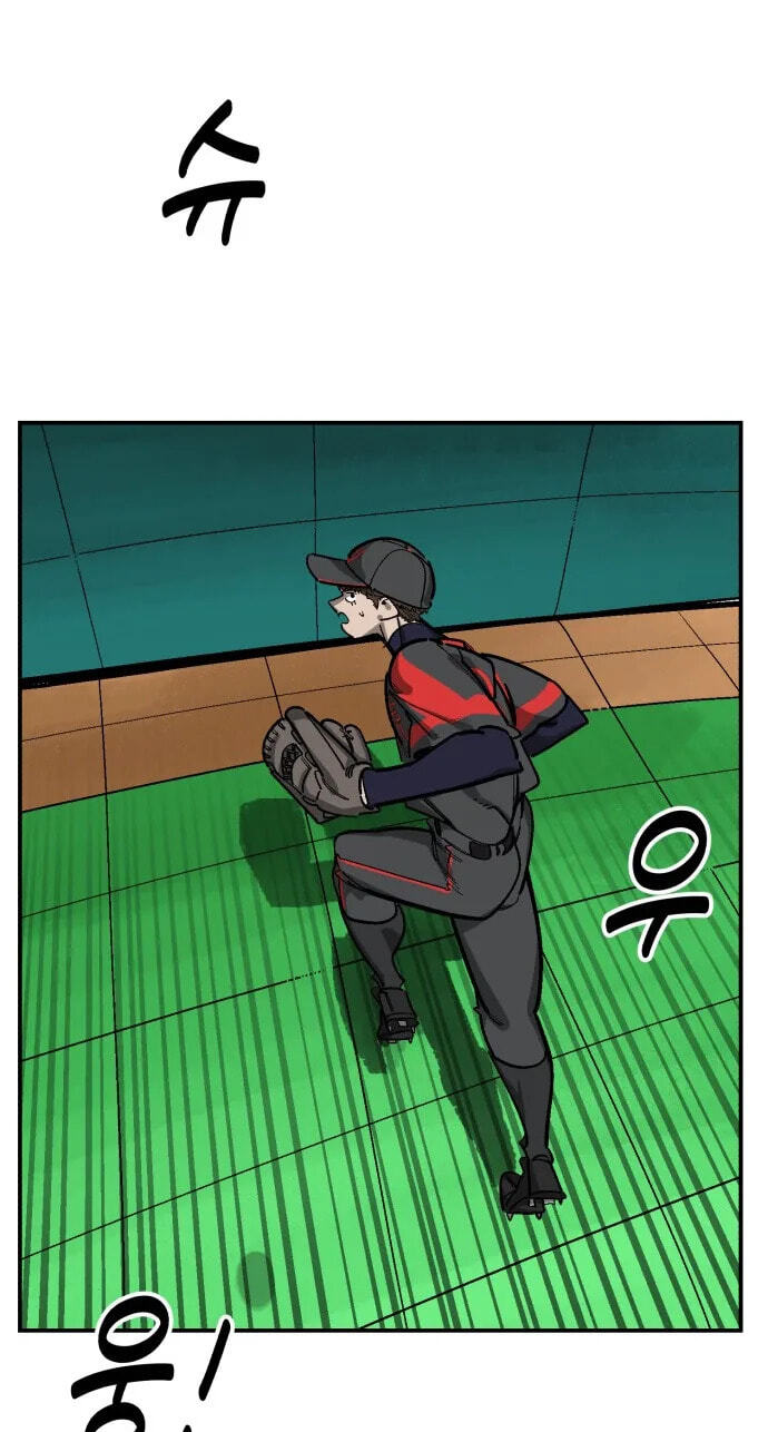 Winning Shot! Chapter 127 page 129 - 