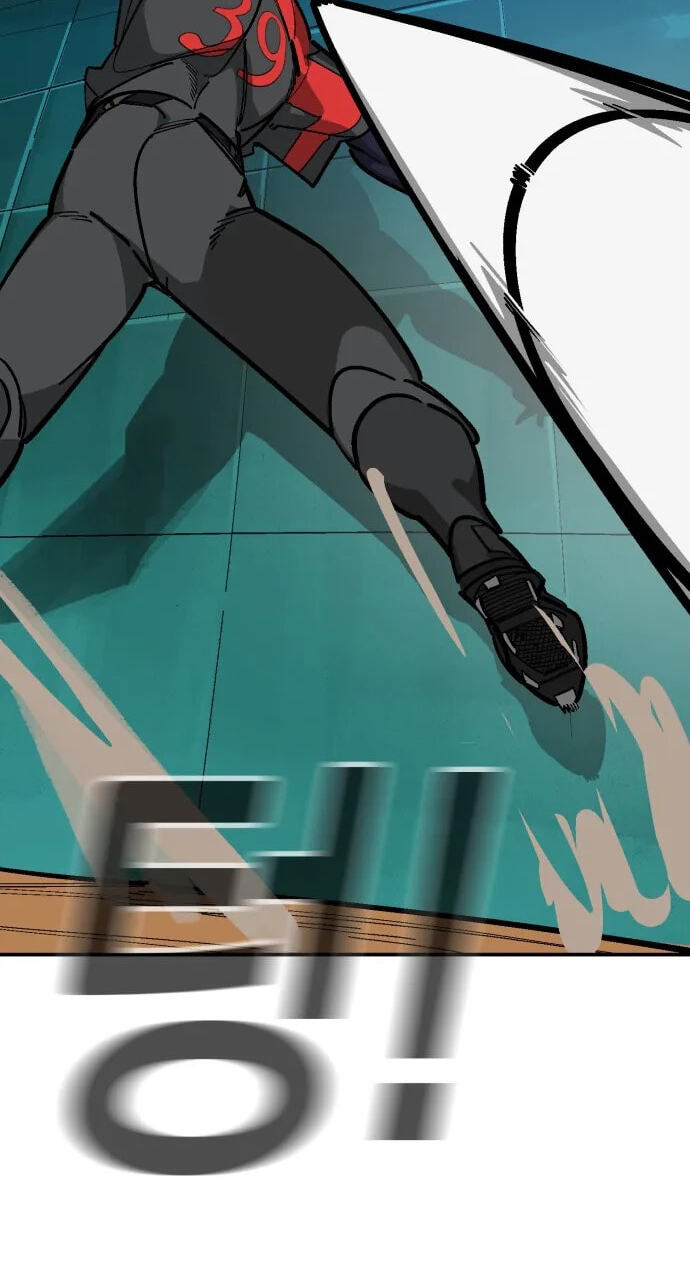 Winning Shot! Chapter 127 page 131 - 
