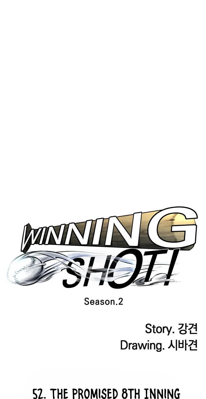 Winning Shot! Chapter 127 page 40 - 