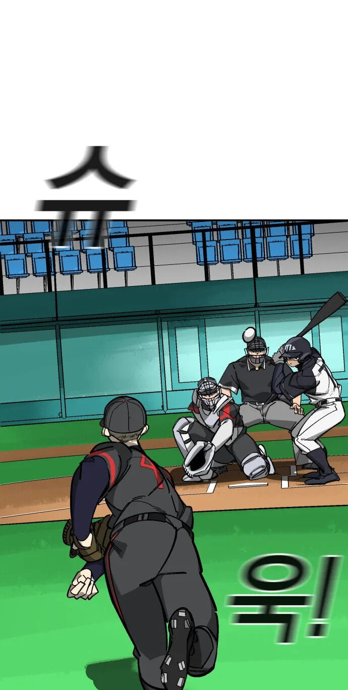 Winning Shot! Chapter 127 page 66 - 