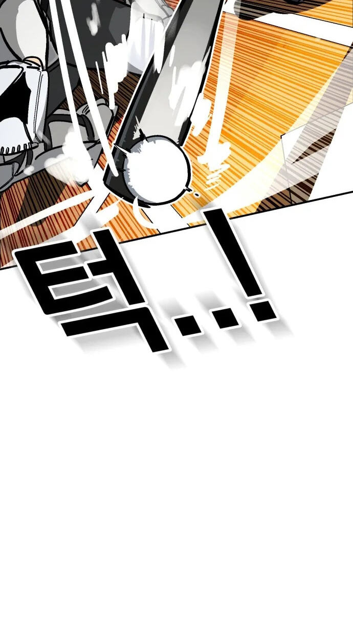 Winning Shot! Chapter 127 page 89 - 