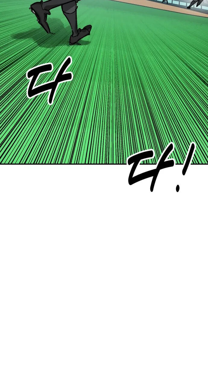 Winning Shot! Chapter 127 page 97 - 