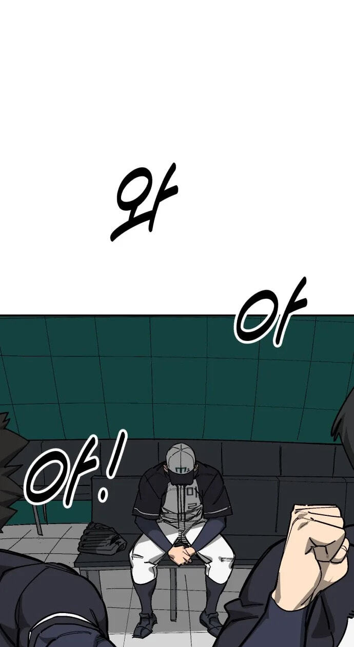 Winning Shot! Chapter 128 page 22 - 