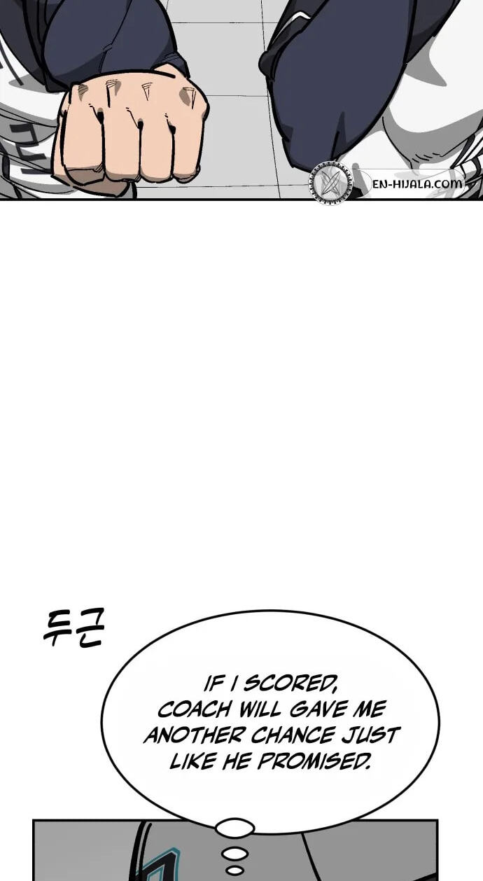 Winning Shot! Chapter 128 page 23 - 