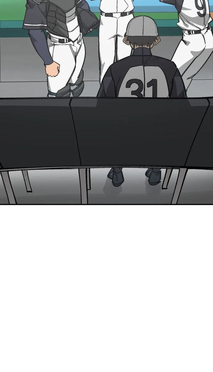 Winning Shot! Chapter 128 page 48 - 