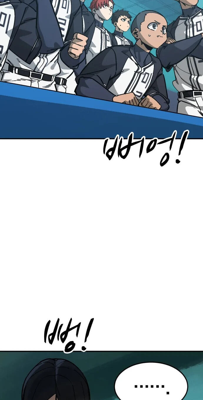 Winning Shot! Chapter 128 page 92 - 