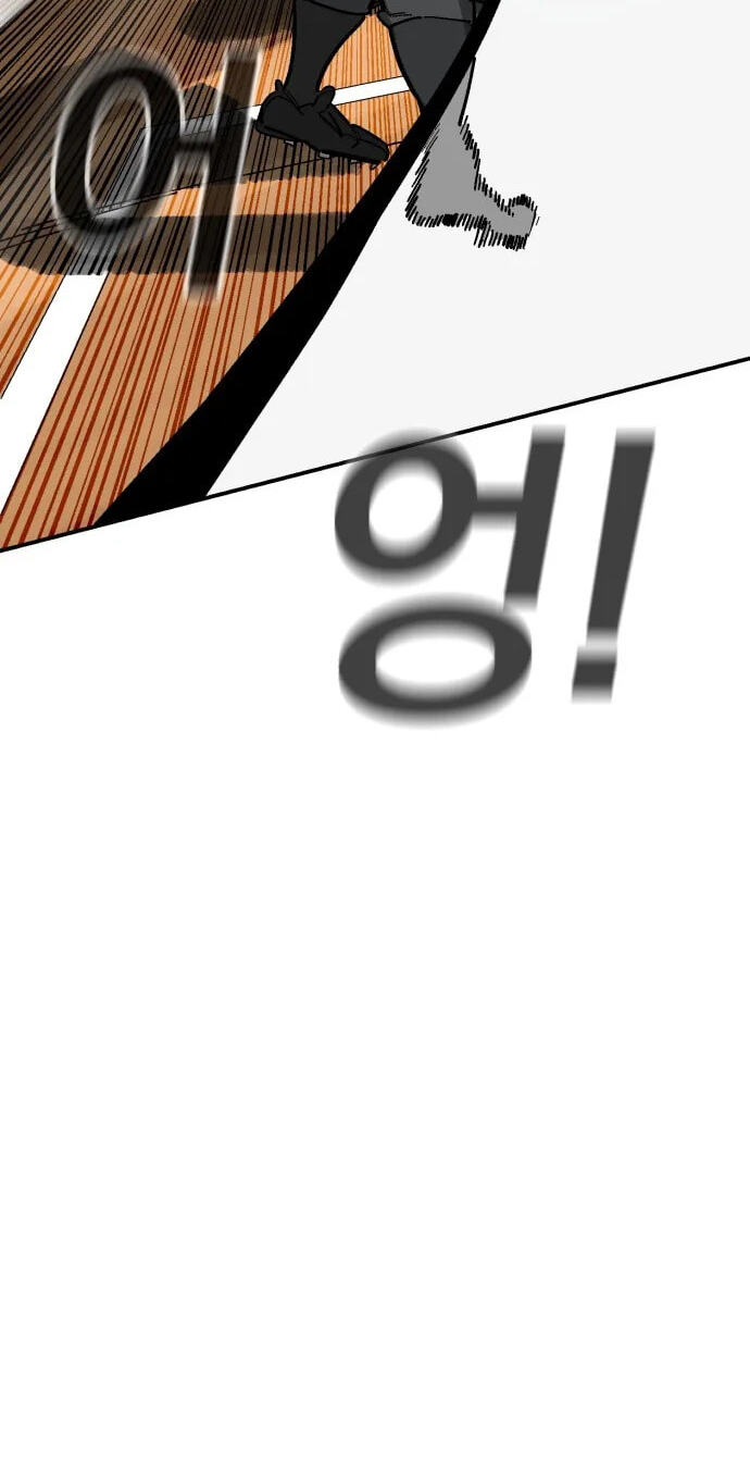 Winning Shot! Chapter 128 page 95 - 