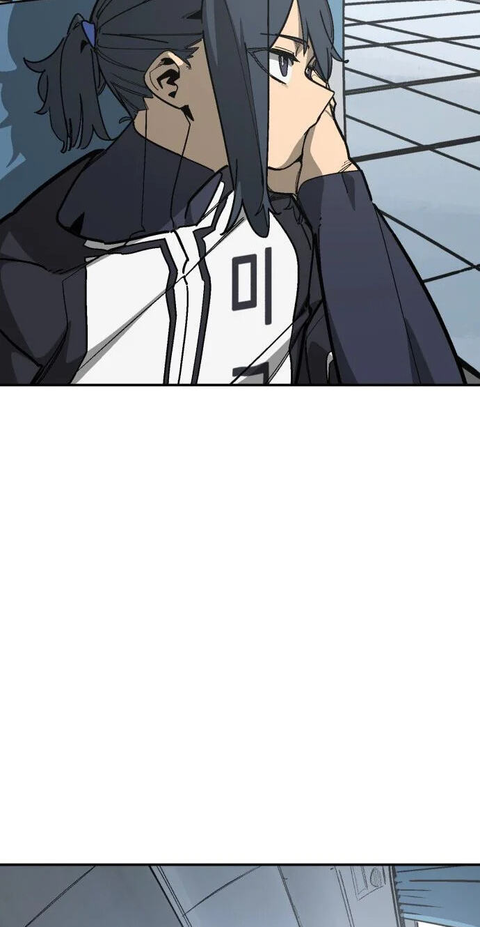 Winning Shot! Chapter 129 page 115 - 