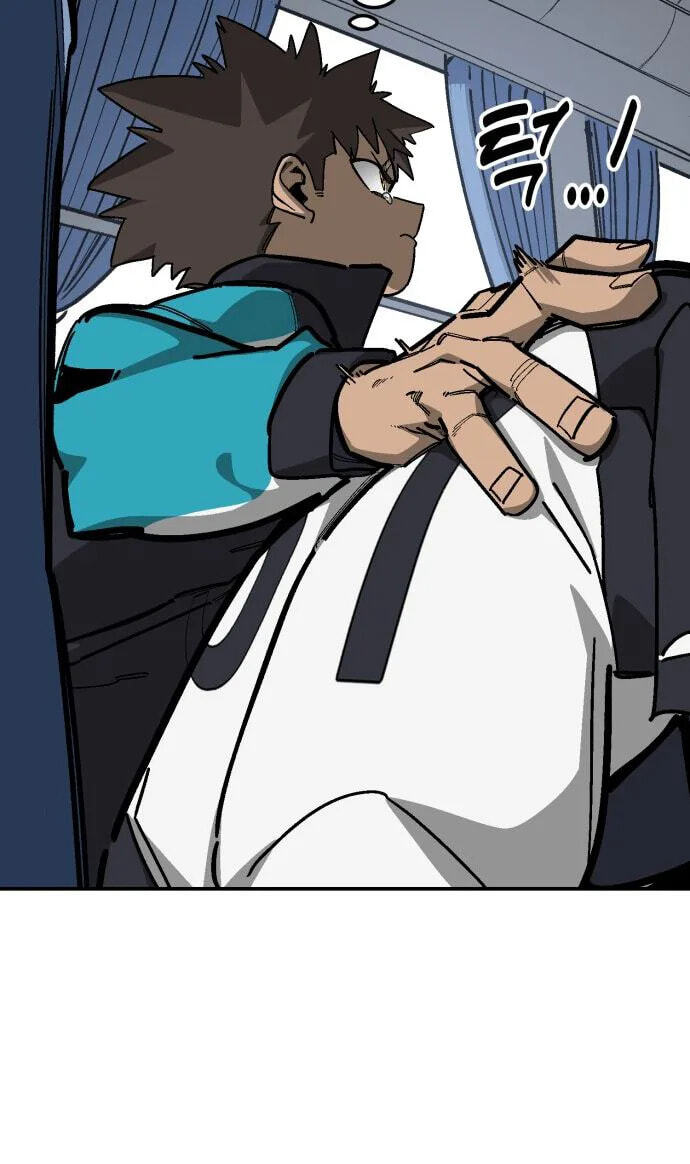 Winning Shot! Chapter 129 page 125 - 