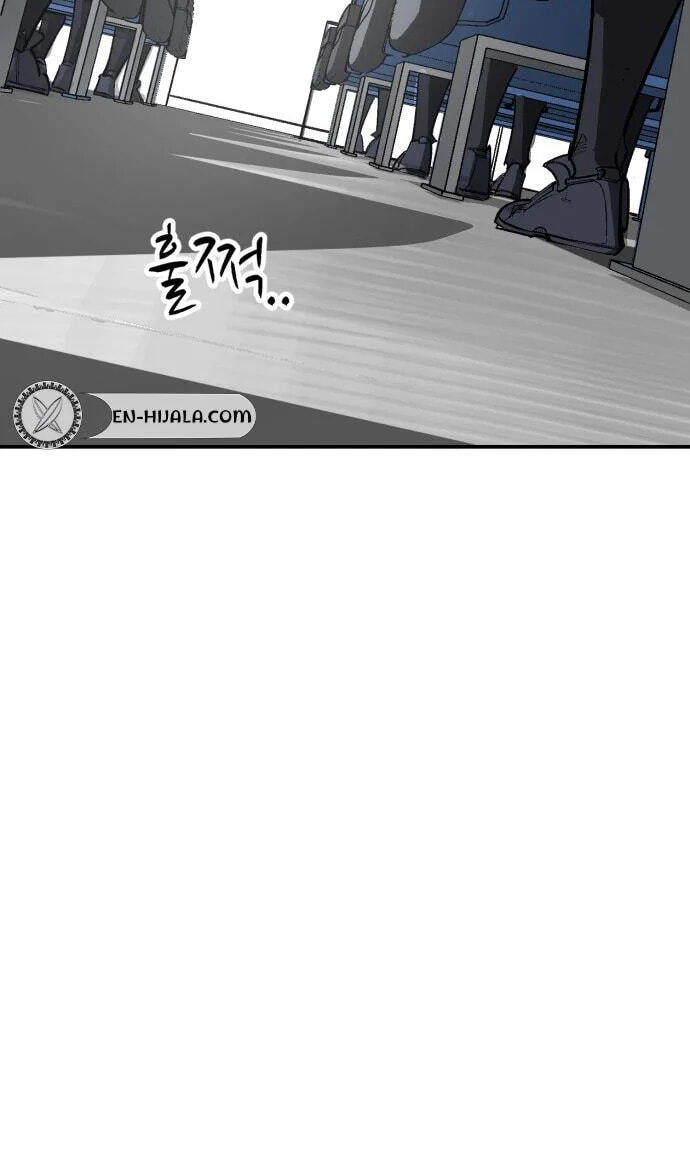 Winning Shot! Chapter 129 page 127 - 