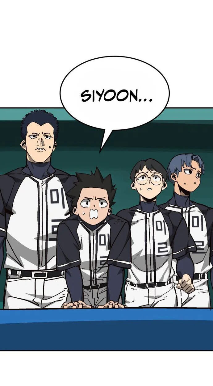 Winning Shot! Chapter 129 page 18 - 
