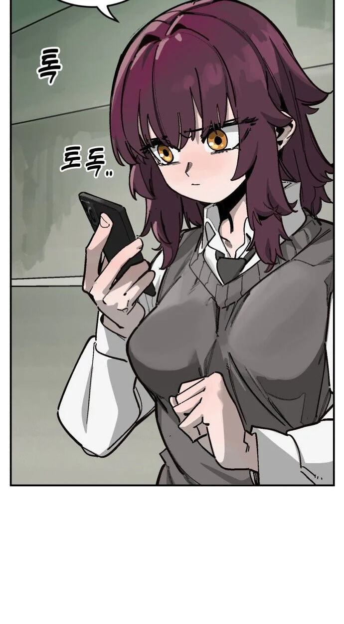 Winning Shot! Chapter 129 page 4 - 