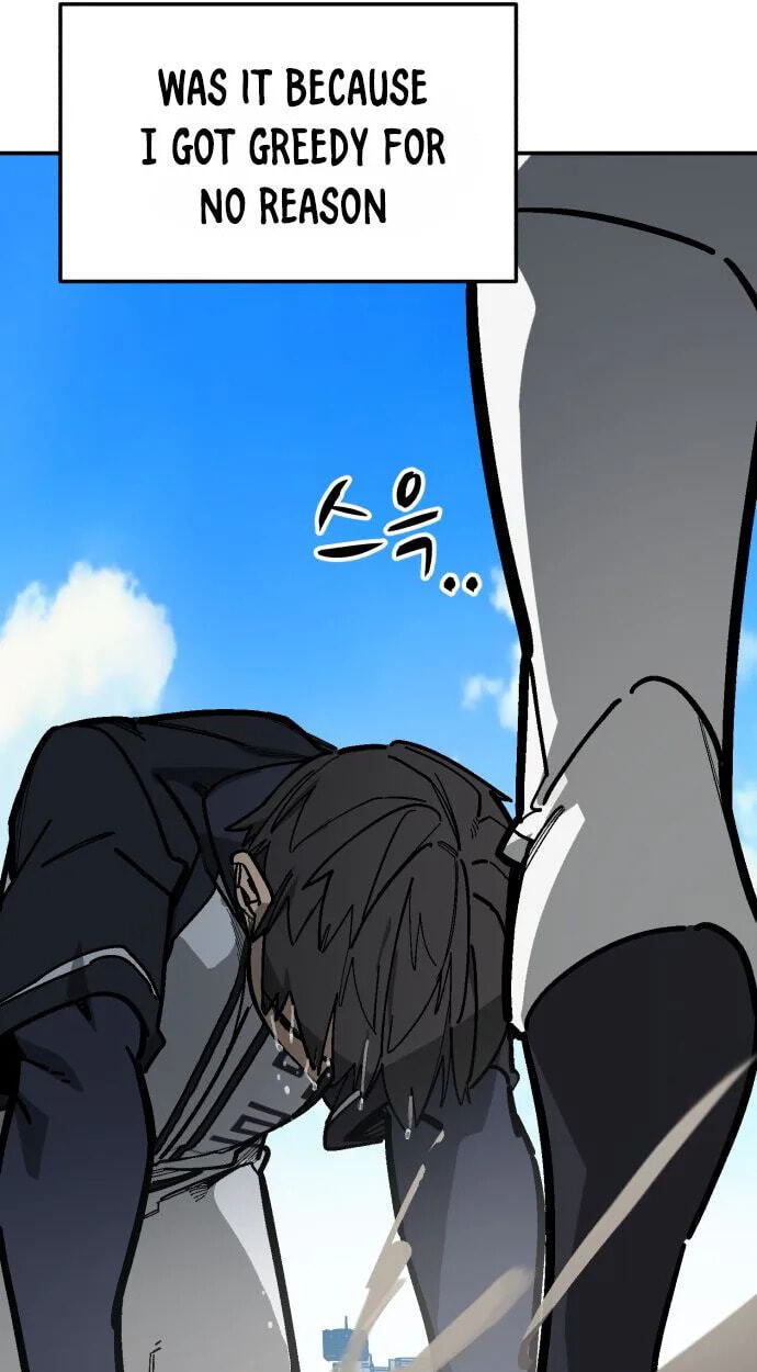 Winning Shot! Chapter 129 page 36 - 
