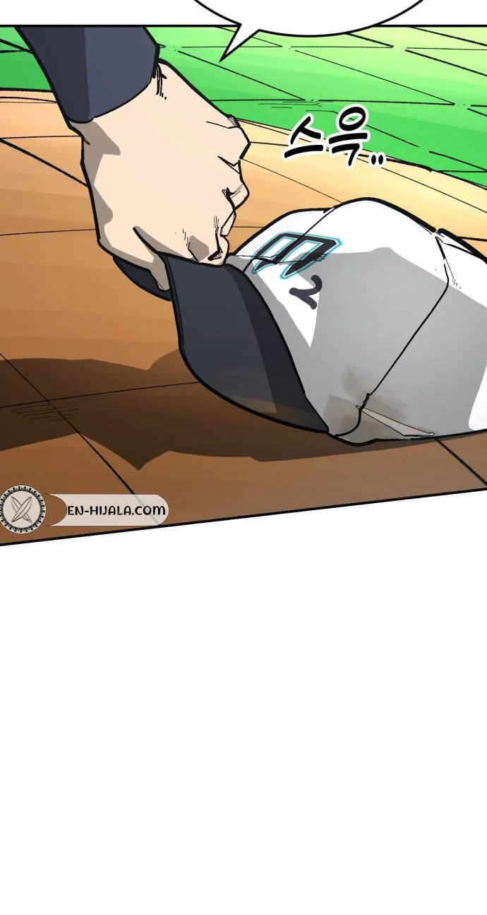 Winning Shot! Chapter 129 page 46 - 