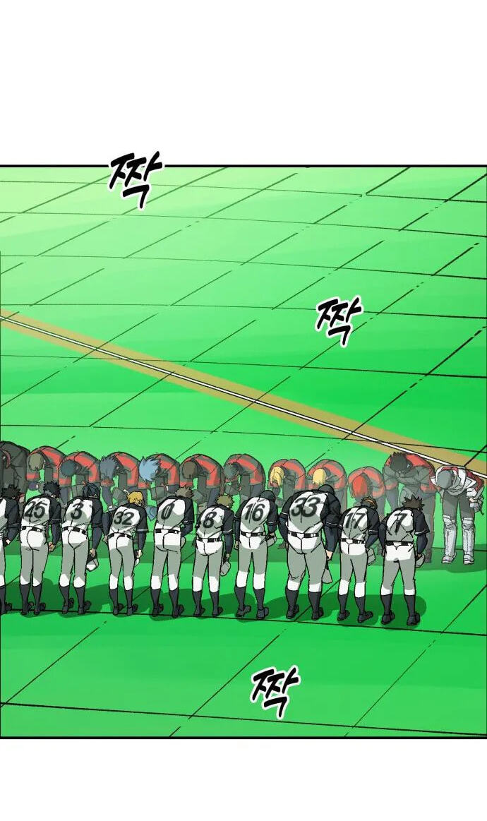 Winning Shot! Chapter 129 page 68 - 
