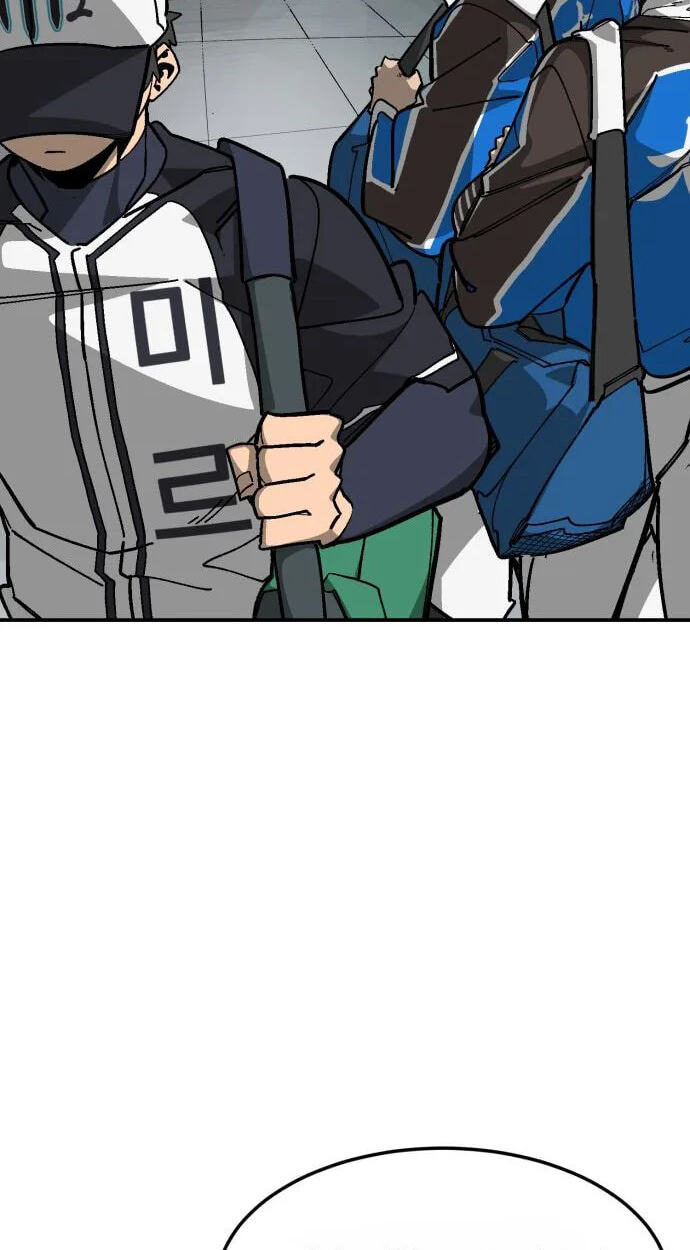 Winning Shot! Chapter 129 page 96 - 