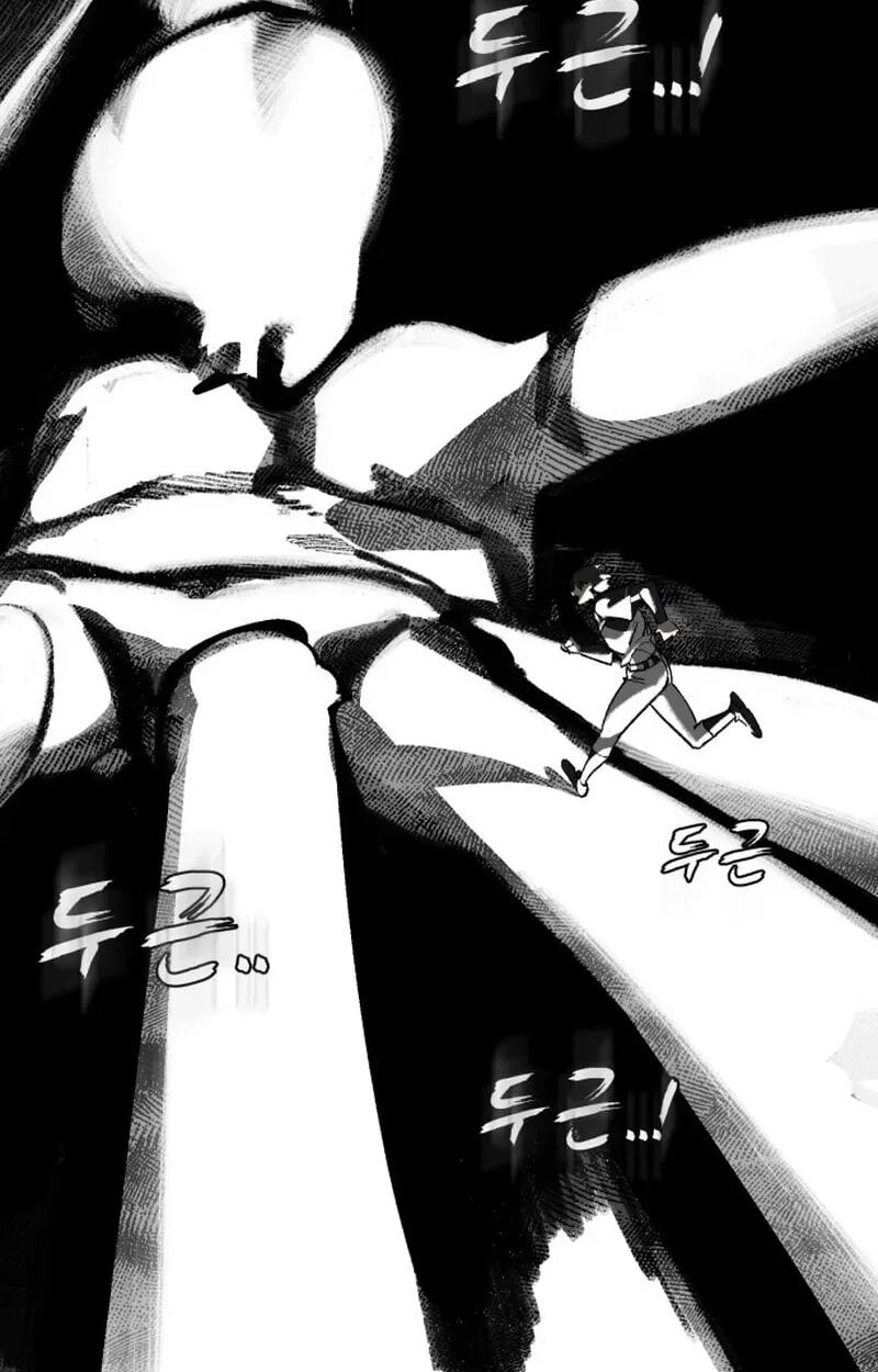 Winning Shot! Chapter 130 page 109 - 
