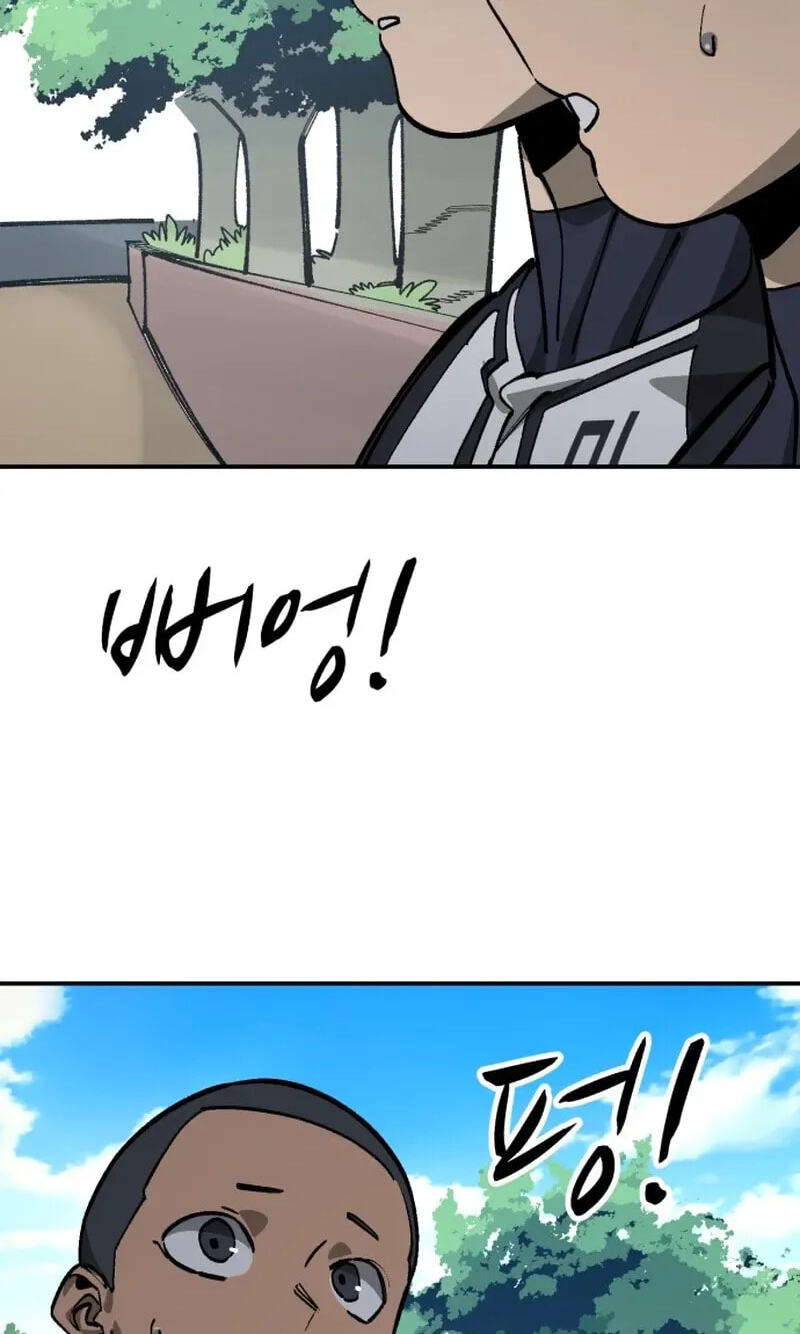 Winning Shot! Chapter 130 page 131 - 